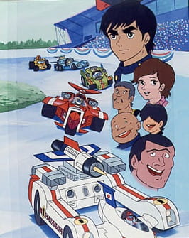 Poster Anime: Machine Hayabusa
