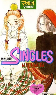 Gambar Anime: Singles