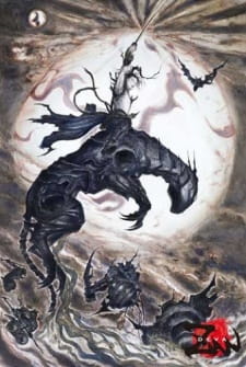 Poster Anime Deva Zan