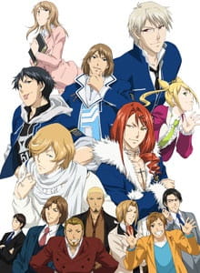 Poster Anime VitaminX Addiction