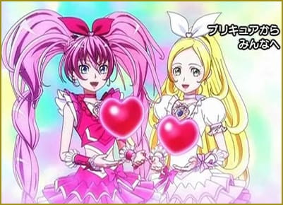 Anime image: Precure kara Minna e no Ouen Movie
