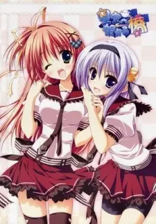 Gambar Anime Hoshizora e Kakaru Hashi: Kakaru ka? Gakuensai ni Koi no Hashi