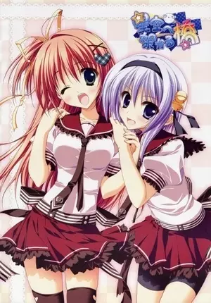 Gambar Anime: Hoshizora e Kakaru Hashi: Kakaru ka? Gakuensai ni Koi no Hashi