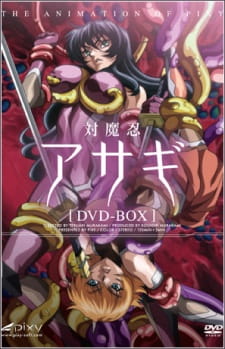 Gambar Anime Taimanin Asagi Special