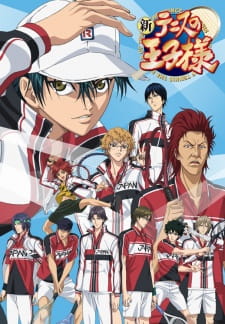 Poster Anime Shin Tennis no Oujisama