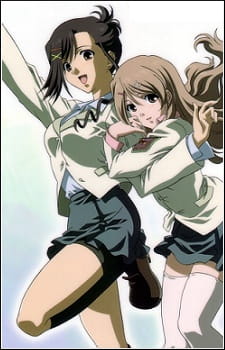 Poster Anime Candy Boy Episode: EX01 - Mirai Yohouzu