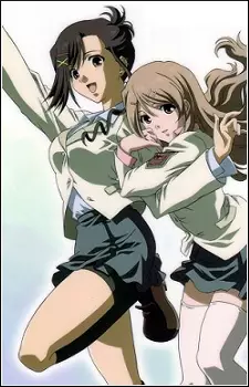 Gambar Anime: Candy Boy Episode: EX01 - Mirai Yohouzu