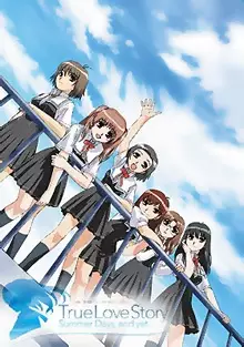 Poster Anime: True Love Story