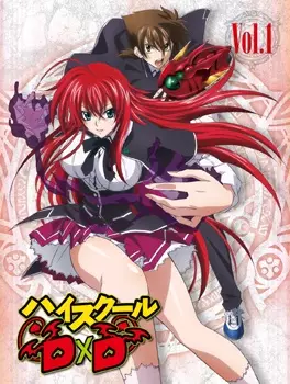 Poster Anime: High School DxD Specials