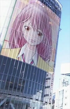 Gambar Anime Computer Kakumei: Saikyou x Saisoku no Zunou Tanjou