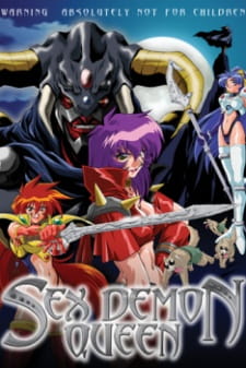 Poster Anime Yarima Queen