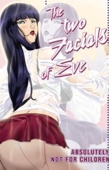 Poster Anime Mashou no Kao