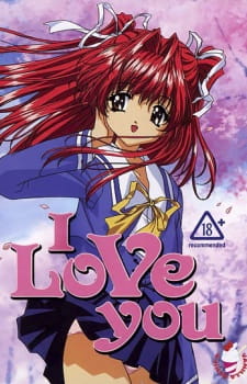 Poster Anime Suki da yo!