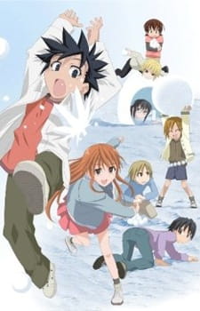 Poster Anime Kyou no 5 no 2 Kagai Jugyou: Mizukake