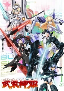 Poster Anime Busou Shinki