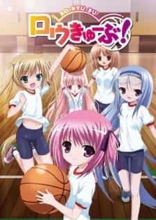 Anime Poster: Ro-Kyu-Bu!: Tomoka no Ichigo Sundae