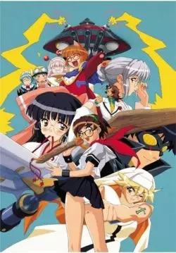 Gambar Anime: G-On Riders