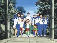 Gambar Anime: Tennis no Oujisama: Sonzoku Yama no Hi