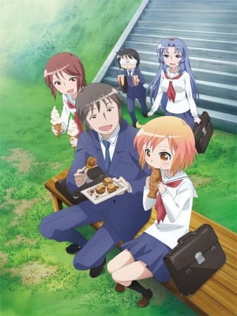 Poster Anime: Kotoura-san: Haruka no Heya