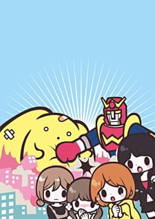 Poster Anime Wooser no Sono Higurashi: Ken to Pants to Wooser to