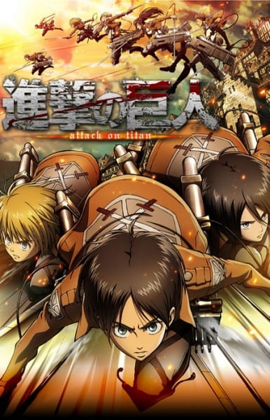 Anime Poster: Shingeki no Kyojin
