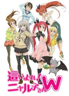 Poster Anime Haiyore! Nyaruko-san W