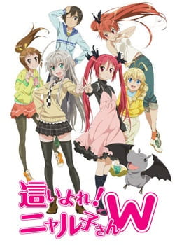 Anime image: Haiyore! Nyaruko-san W