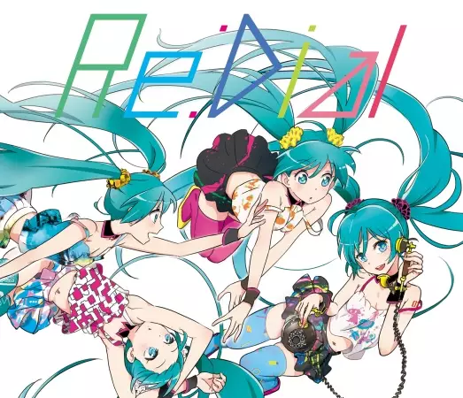 Poster Anime: Redial
