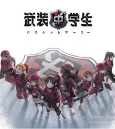 Poster Anime Busou Chuugakusei: Basket Army