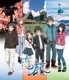 Gambar Anime Koitabi: True Tours Nanto