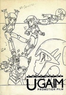 Poster Anime Pony Metal U-GAIM Promotion Film