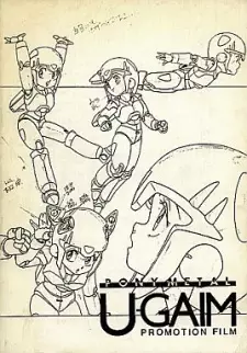 Gambar Anime Pony Metal U-GAIM Promotion Film