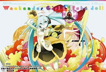Gambar Anime: Fake Doll