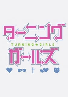 Anime image: Turning Girls