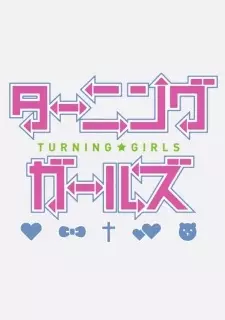 Poster Anime: Turning Girls