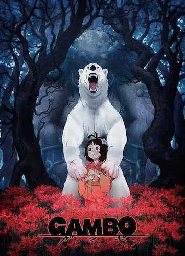 Gambar Anime: Gambo