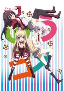 Gambar Anime Ore no Nounai Sentakushi ga, Gakuen Love Comedy wo Zenryoku de Jama Shiteiru