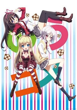 Poster Anime: Ore no Nounai Sentakushi ga, Gakuen Love Comedy wo Zenryoku de Jama Shiteiru
