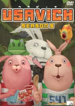 Poster Anime: Usavich V