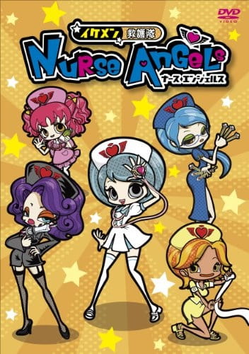 Anime Poster: Ikemen Kyuugo-tai Nurse Angels