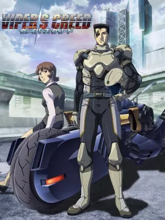 Poster Anime: Viper's Creed