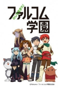 Poster Anime Minna Atsumare! Falcom Gakuen