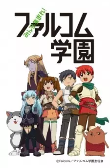 Gambar Anime Minna Atsumare! Falcom Gakuen