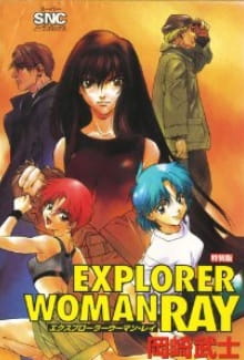 Poster Anime Explorer Woman Ray
