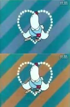 Poster Anime Koisuru Niwatori