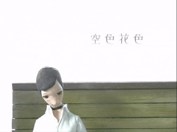 Poster Anime: Sora Iro Hana Iro