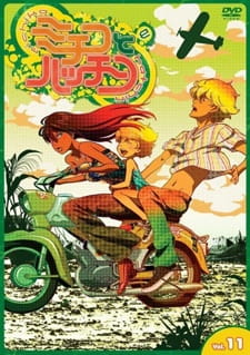 Poster Anime Michiko to Hatchin