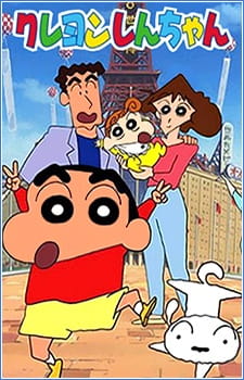 Poster Anime Crayon Shin-chan