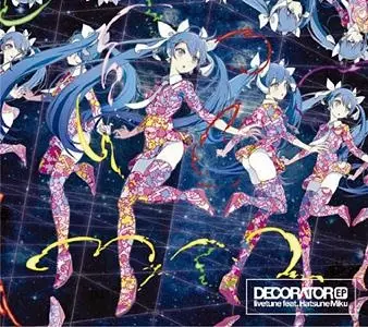 Gambar Anime: Decorator