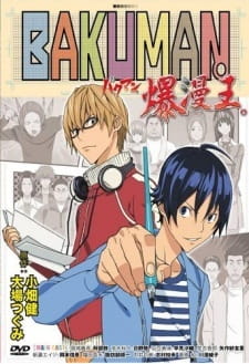 Poster Anime Bakuman. Deraman.